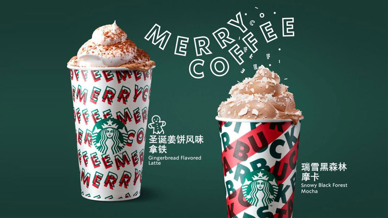 色彩在品牌設計中的重要性 色彩在品牌設計中的重要性