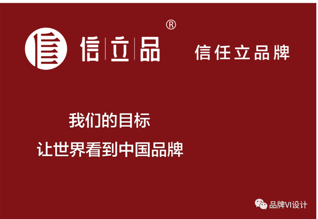 目標(biāo) 目標(biāo)