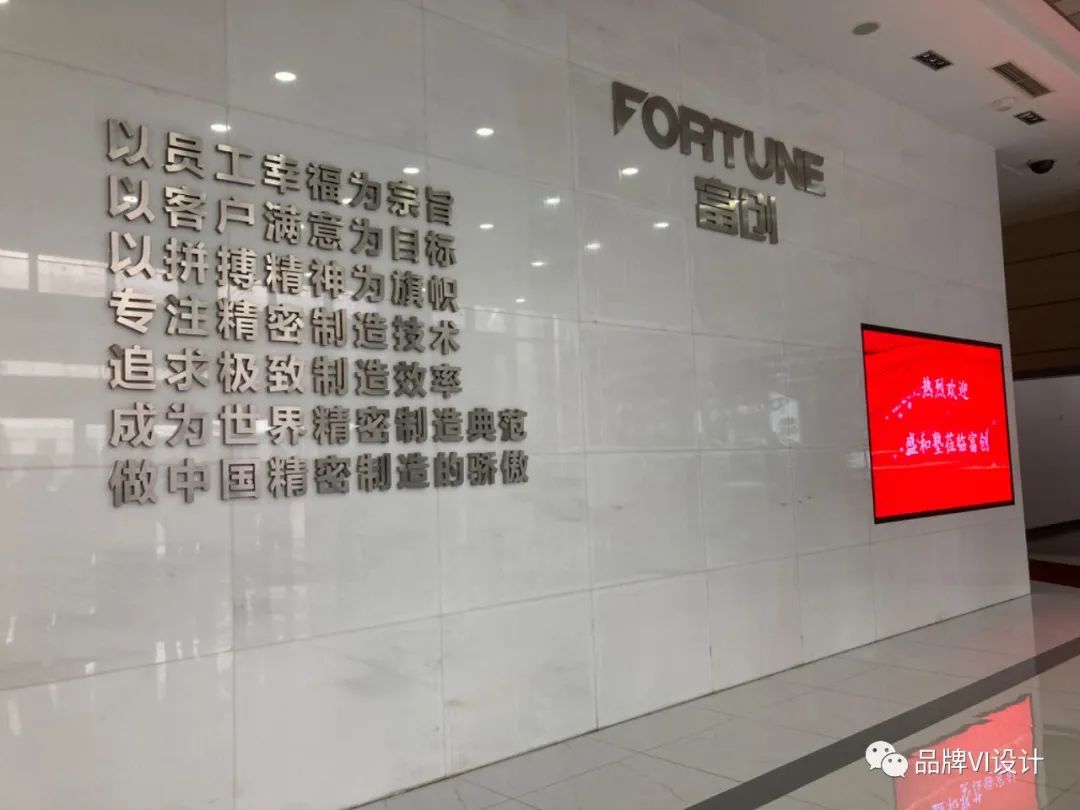 富創(chuàng)精密制造 富創(chuàng)精密制造