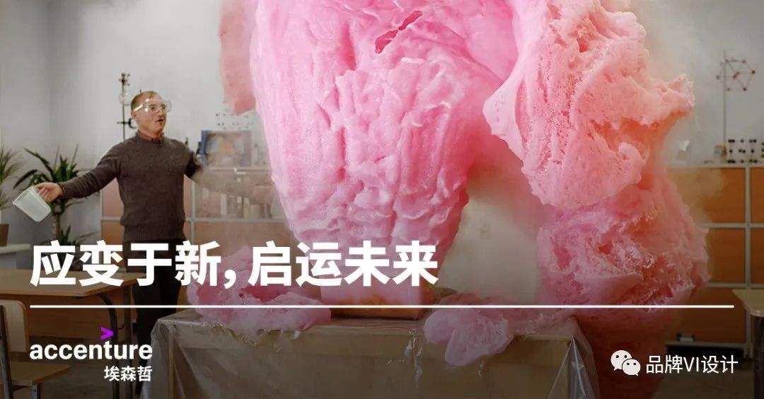 品牌廣告語 品牌廣告語