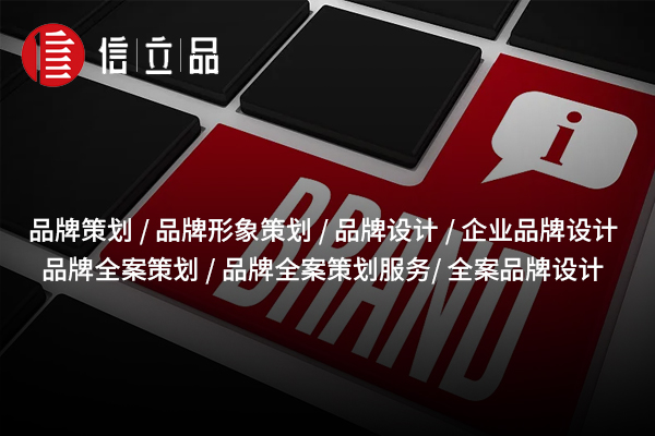 1730084714966344.jpg 信立浩達1.jpg