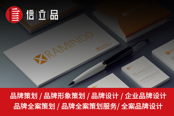 1730774384173230.jpg 信立浩達2.jpg