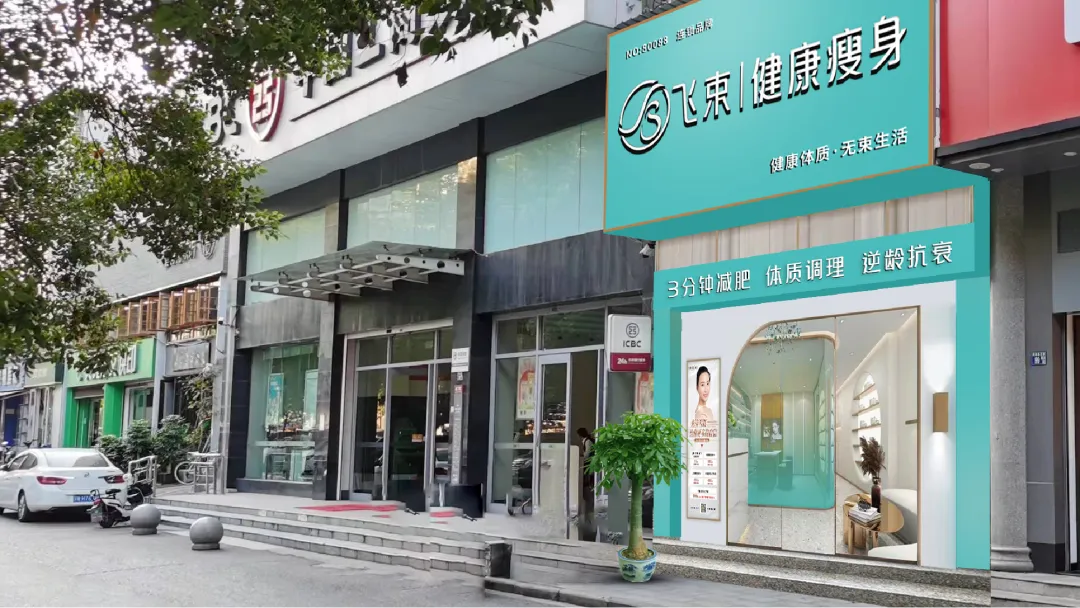 1734059257952393.jpg 640 (3).jpg